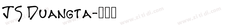 JS Duangta字体转换